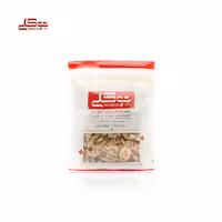 مغز گردو پاکت یک کیلوگرمی