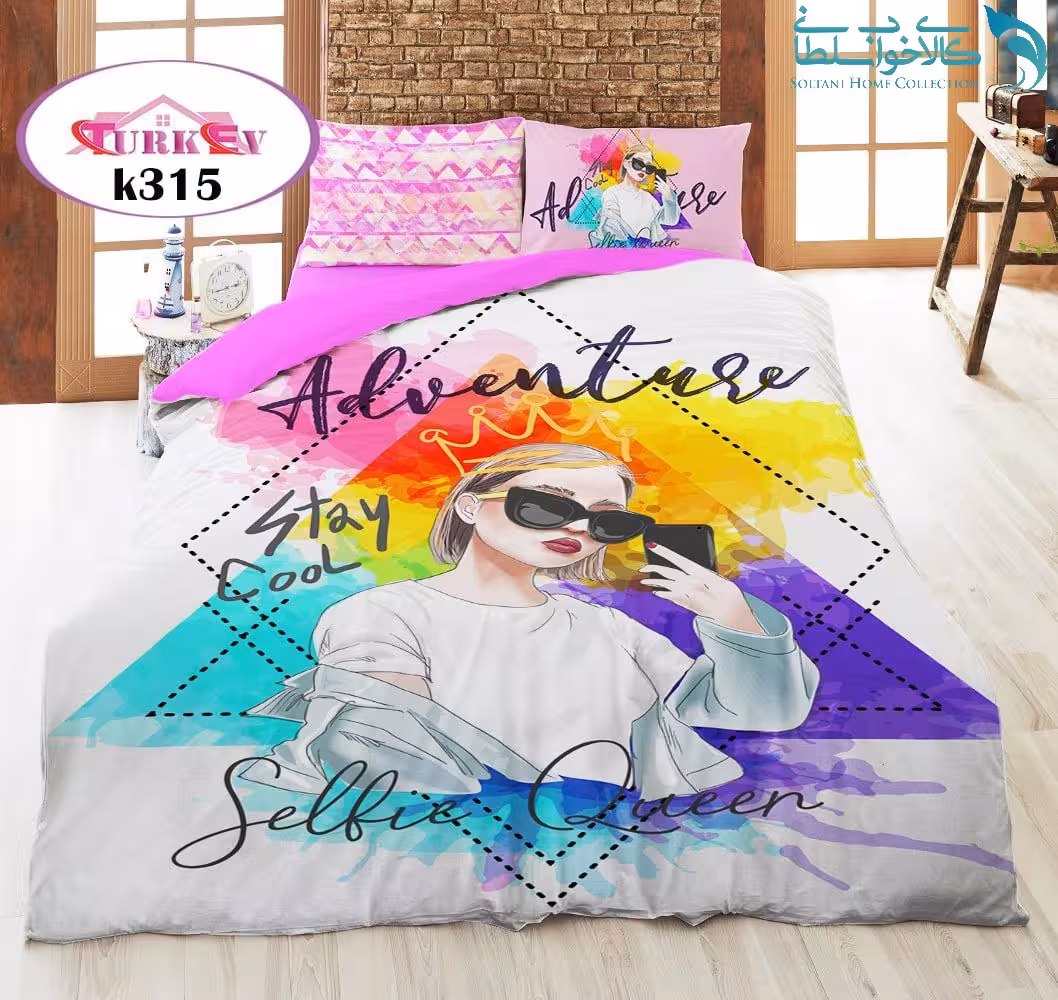 روتختی طرح style یکنفره برند Turkev کد K315