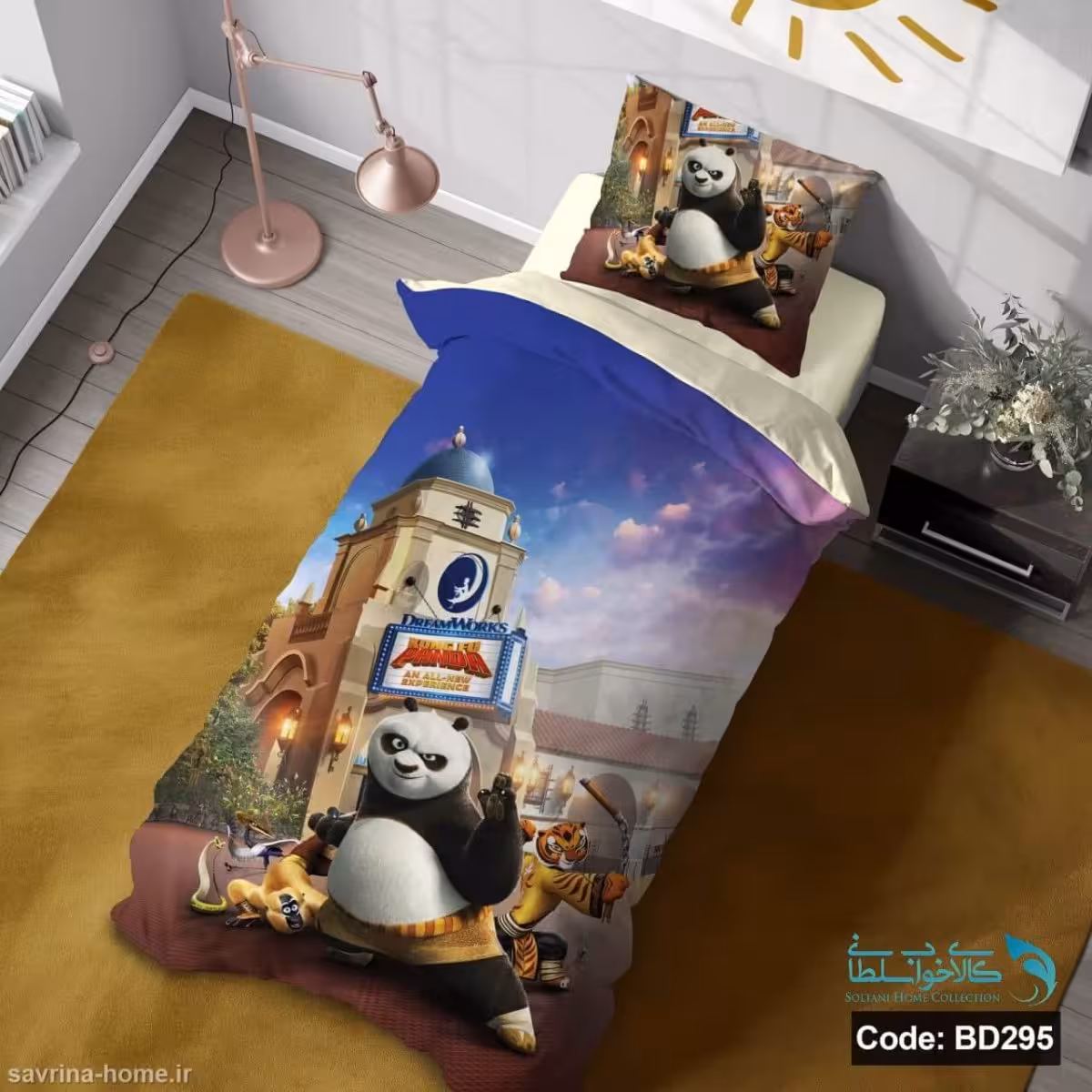 روتختی یک نفره سه بعدی طرح پاندای کونگ فوکار کد BD295 چهار تکه