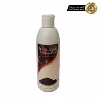 شامپو گیاهی مناسب موهای چرب بیوالکسیرBioElixier herbal shampoo for oily hair
