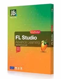 آموزش FL Studio جی بی