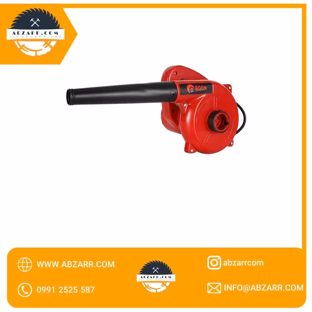 بلوور دمنده مکنده دیمر دار ادون مدل ED – MB – 23A (( اقساط یک ساله ))