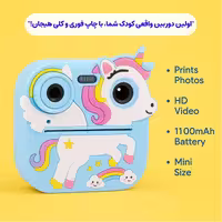 دوربین عکاسی چاپ سریع اسمارطور مدل D8V