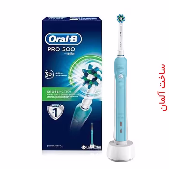 مسواک برقی اورال بی مدل pro 500