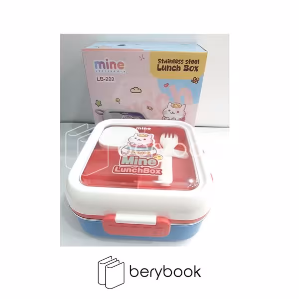 MINE / ماین / ظرف غذا / استیل / دو طبقه / LB-202