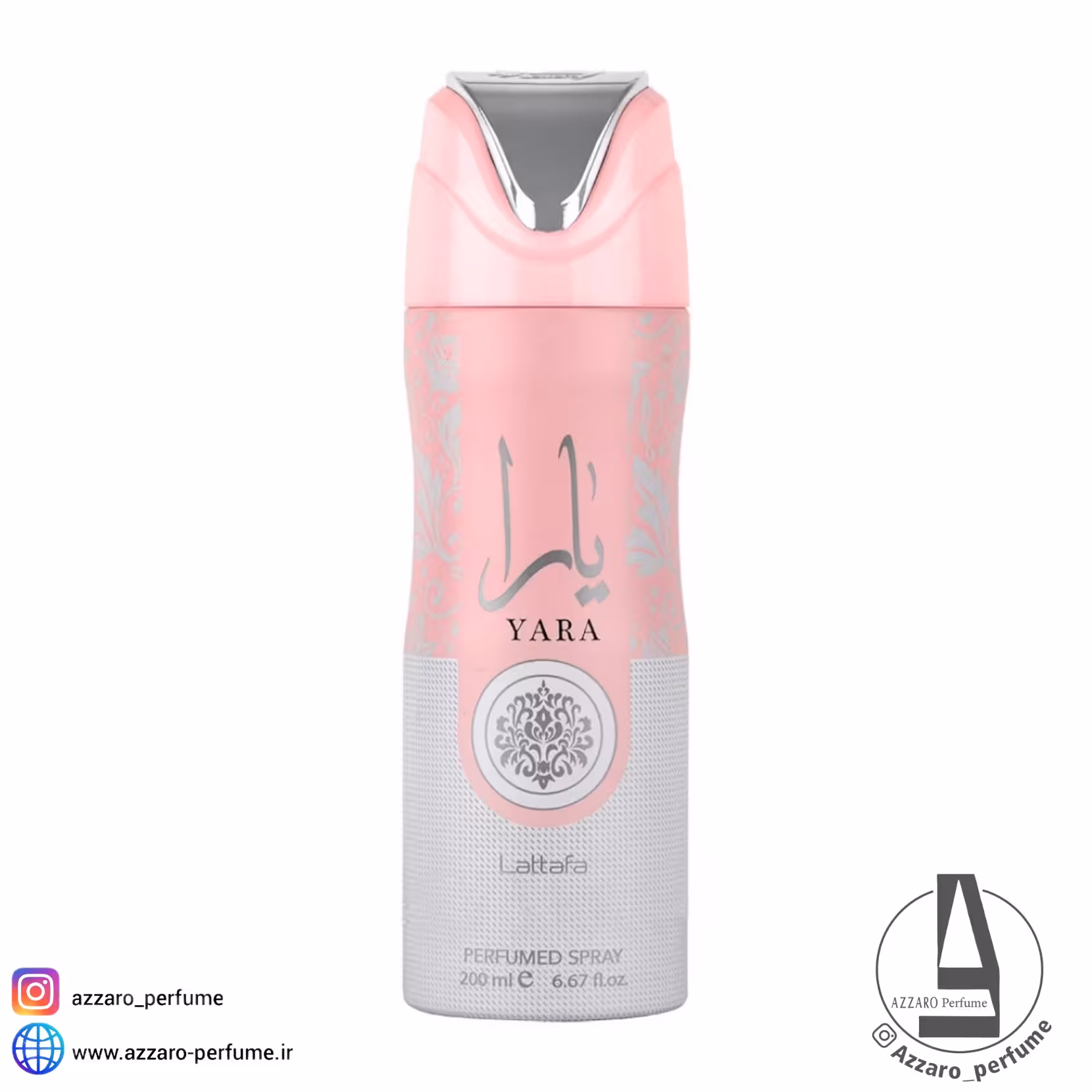 اسپری بدن زنانه یارا برند لطافه حجم 200 میل