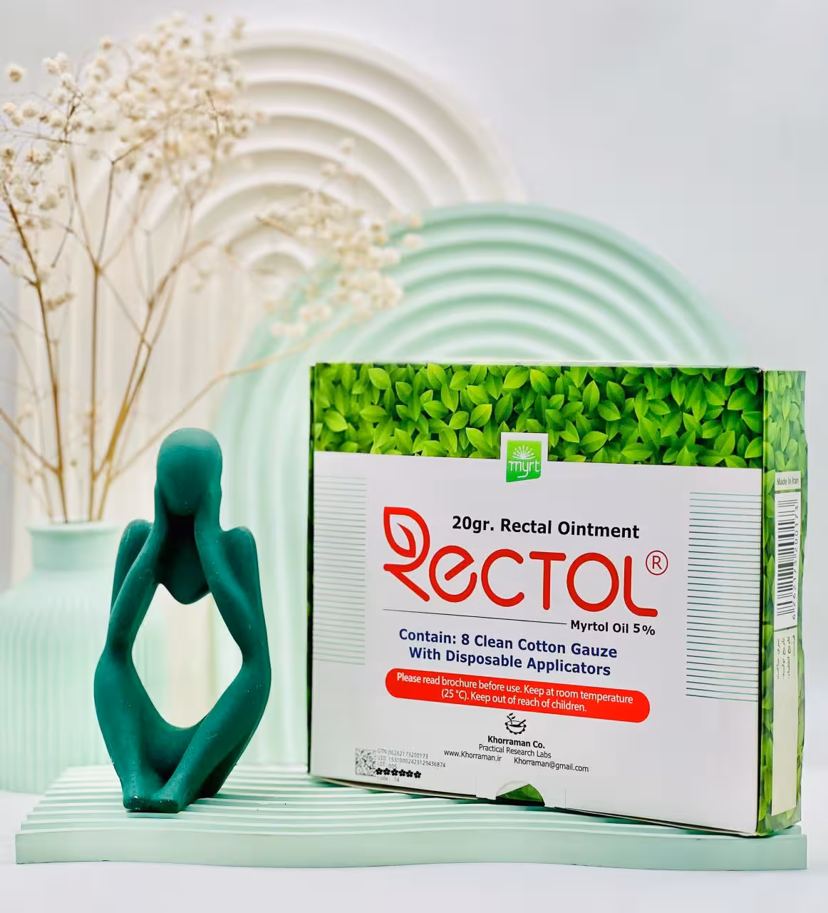 قیمت و خرید پماد مقعدی رکتول 20 گرم -