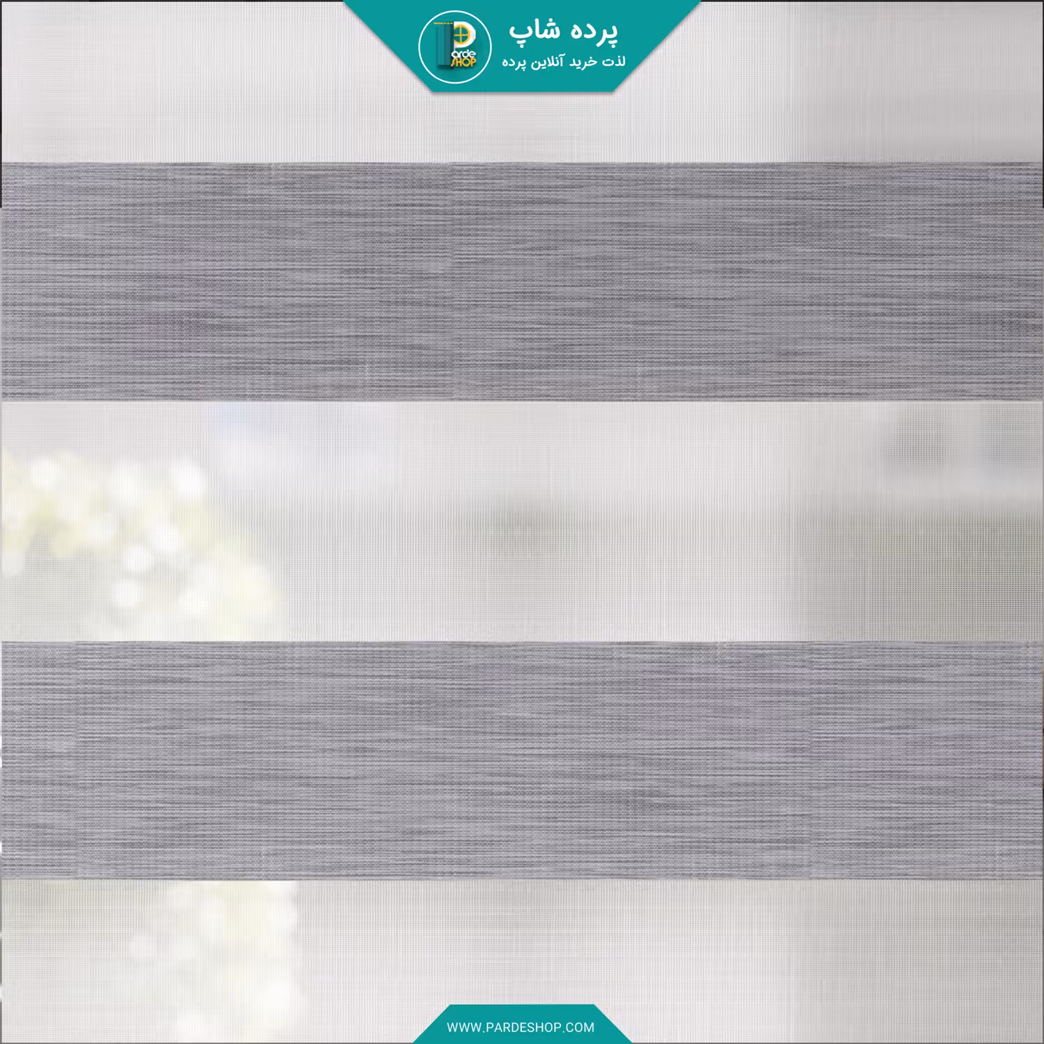 پرده زبرا طرح چوب رنگ طوسی روشن