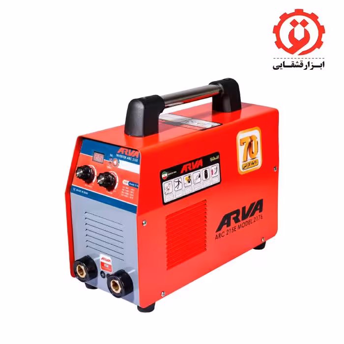 اینورتر جوشکاری 215 آمپر آروا مدل 2176 (دو ولوم)