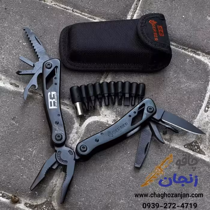 گربر همه کاره همراه با کیف | اورجینال