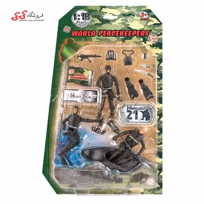 فیگور سرباز با تجهیزات نظامی برند ام اند سی WORLD PEACEKEEPERS