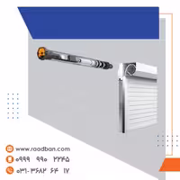 موتور توبلار بارزانته 12 متری