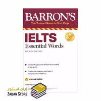 Essential Words for Ielts Fourth Edition اسنشیال وردز فور آیلتس ویرایش چهارم