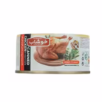 کنسرو مرغ در سس گوجه فرنگی خوشاب 180 گرمی
