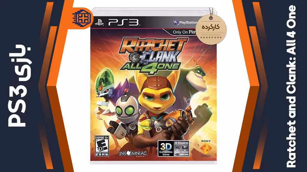 دیسک بازی Ratchet and Clank: All 4 One کارکرده – مخصوص PS3