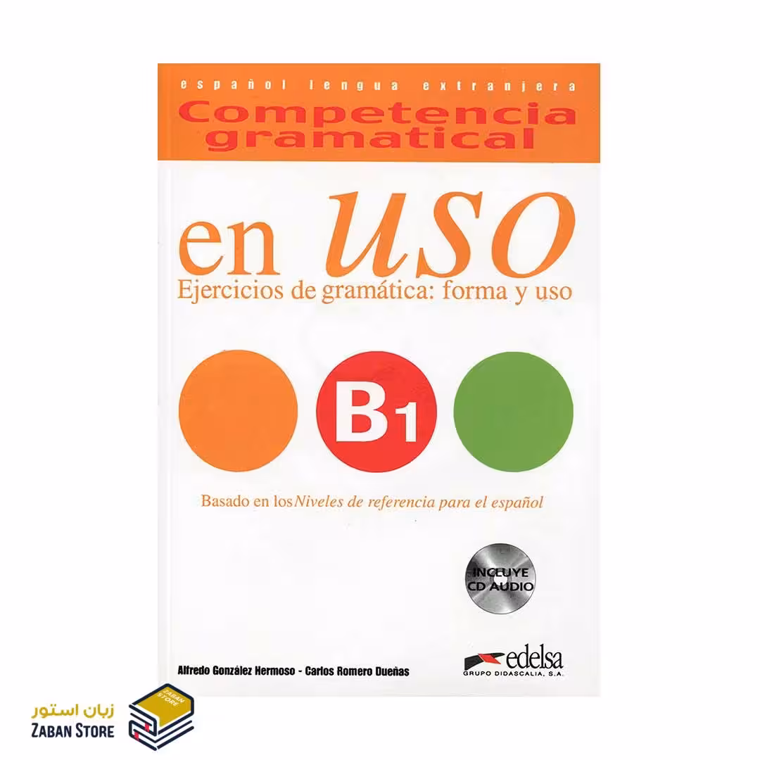Competencia gramatical en USO B1 کامپتنسیا گرمتیکال ان اوسو