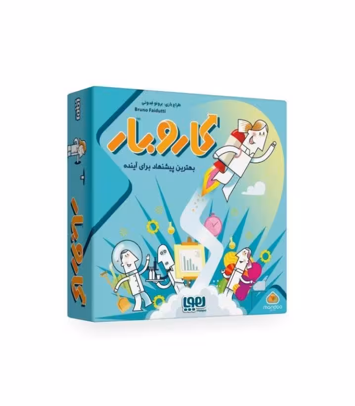 ★بازی کاروبار هوپا (نو، قسطی، با تخفیف)