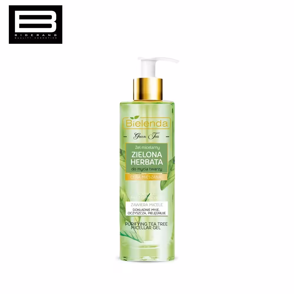 ژل شستشوی صورت بی یلندا مدل میسلار حجم 200ml