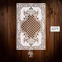 شابلون فرش کد 1273