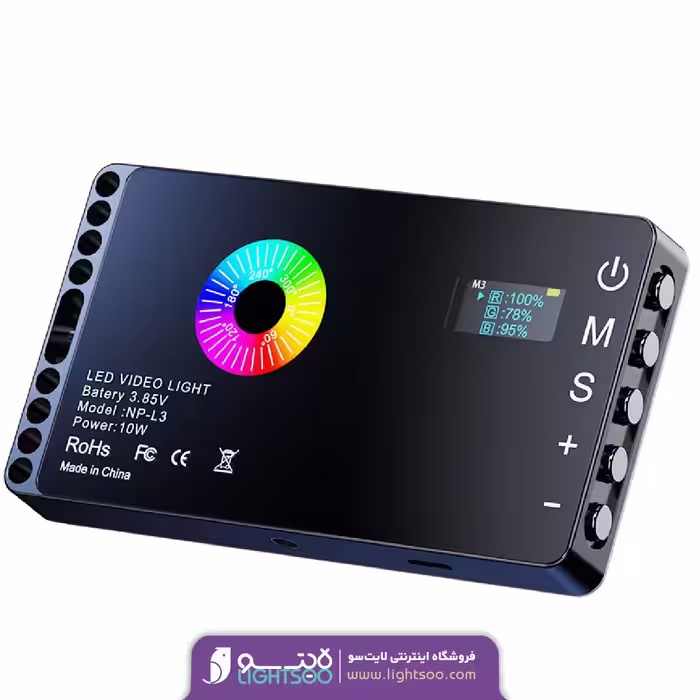 پنل نور RGB دستی مدل ESPLUN قدرت 10 وات، 3600 رنگ، 17 افکت ویژه