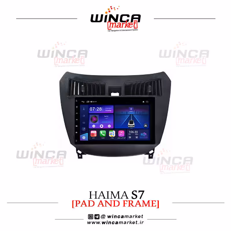 مانیتور اندروید هایما اس7 برند وینکا WINCA سری S500 پلاس مدل YH855