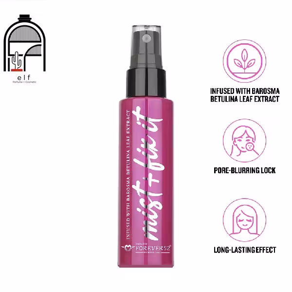 اسپری فیکس میست   فیکز ایت فوراور52 – Forever52 Mist   Fix It Setting Spray (MST001)