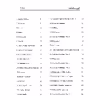 کتاب پارسه 72 قطعه برای گیتار اثر پیمان شیرالی انتشارات پنج خط
