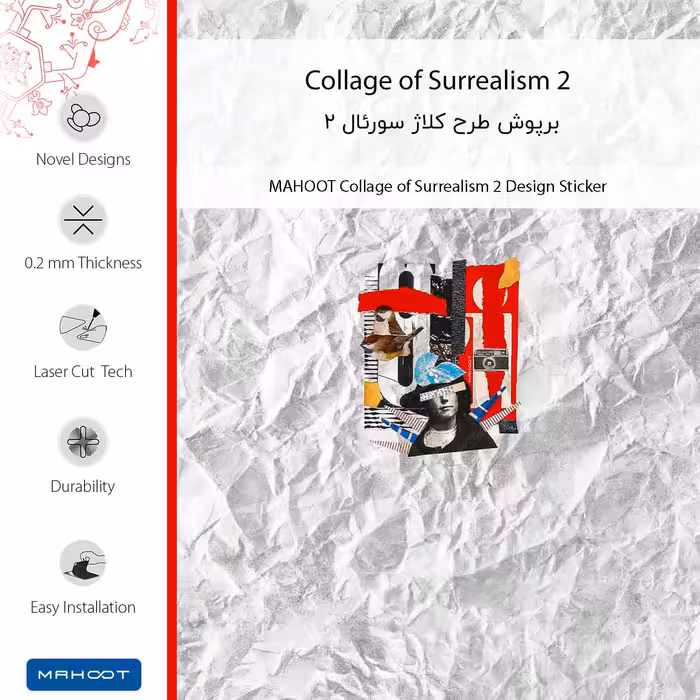 برچسب پوششی ماهوت مدل Collage of Surrealism 2 مناسب برای گوشی موبایل سامسونگ Galaxy A30