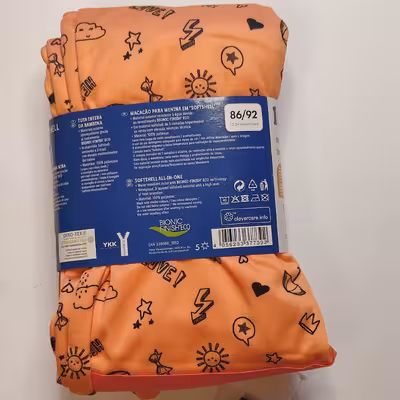 سرهمی بچگانه لوپیلو مدل rp4