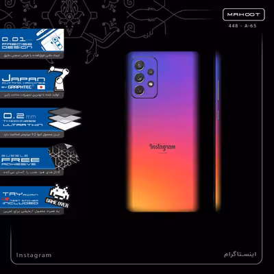 برچسب پوششی ماهوت مدل Instagram-FullSkin مناسب برای گوشی موبایل سامسونگ Galaxy A72
