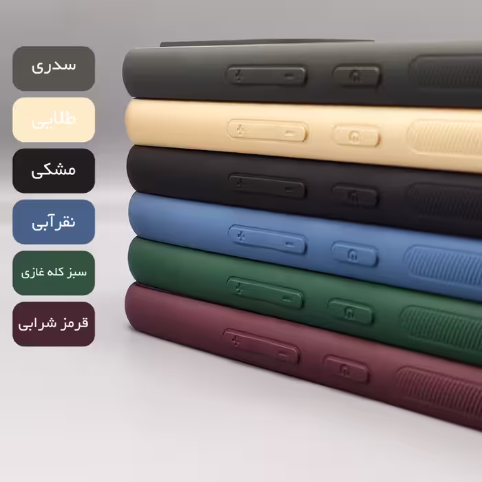 کاور گاردتک مدل Classico مناسب برای گوشی موبایل شیائومی Redmi note 8