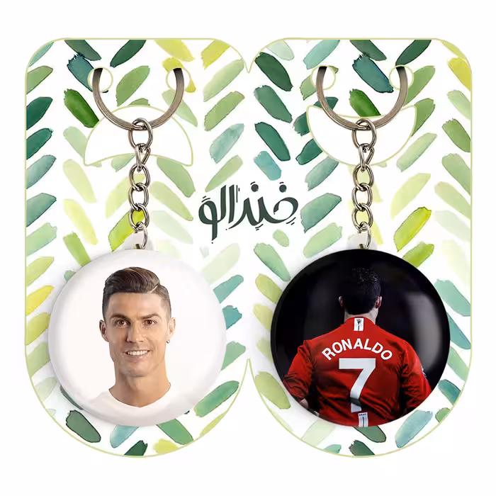 جاکلیدی خندالو مدل کریستیانو رونالدو کد 1393813943 مجموعه 2 عددی