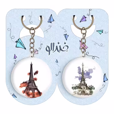 جاکلیدی خندالو مدل برج ایفل کد 2074820750 مجموعه 2 عددی