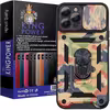 کاور کینگ پاور مدل AK27 مناسب برای گوشی موبایل اپل iPhone 12 Pro Max