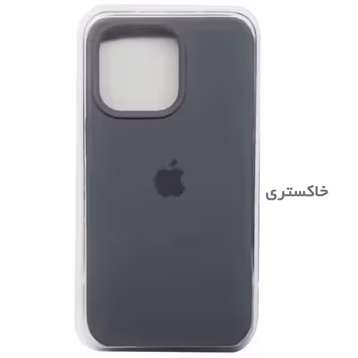 کاور مدل سیلیکونی کد 338 مناسب برای گوشی موبایل اپل iPhone 13 Pro Max