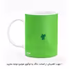 ماگ هومرو طرح بیلی ایلیش مدل MG8112