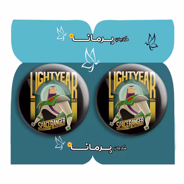 پیکسل پرمانه طرح buzz lightyear کد pm2n.26373 مجموعه 2 عددی