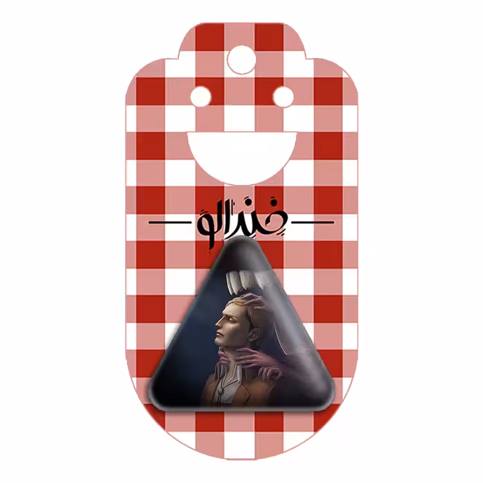 پیکسل خندالو طرح اروین اسمیت انیمه اتک آن تایتان مدل مثلثی کد 10963