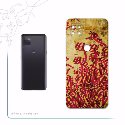 برچسب پوششی ماهوت مدل Nastaliq-5 مناسب برای گوشی موبایل موتورولا MOTO G 5G