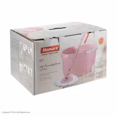 ست سطل و زمین شوی همارا مدل چرخشی کد 900021