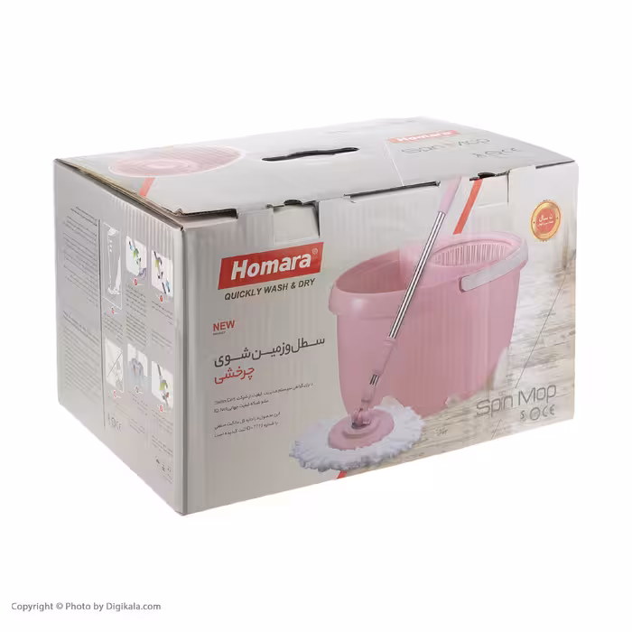 ست سطل و زمین شوی همارا مدل چرخشی کد 900021