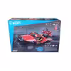 لگو دبل ای مدل C51001W