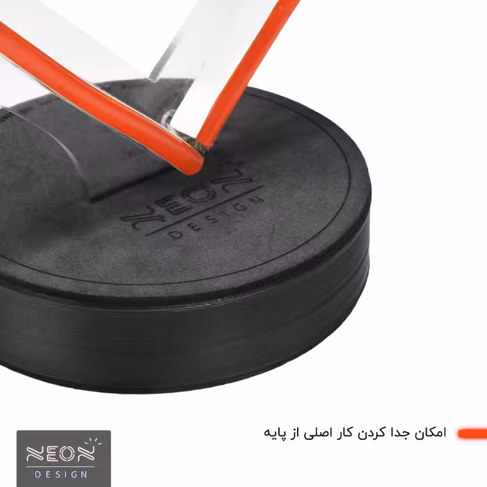 چراغ رومیزی ریموت دار مدل STARS-GL_TBL-GLASS