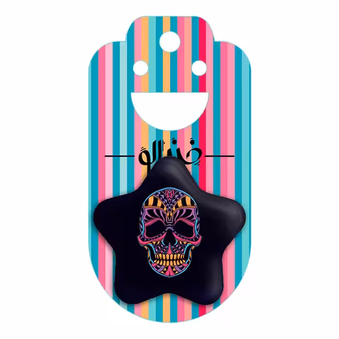 پیکسل خندالو طرح اسکلت مدل ستاره ای کد 1181