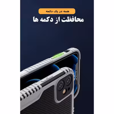 کاور اولد ولف مدل Defense مناسب برای گوشی موبایل اپل iPhone 12 Pro Max