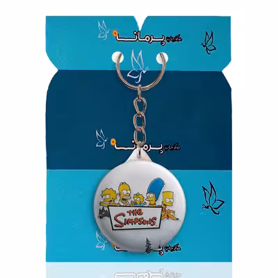 جاکلیدی پرمانه طرح سیمپسون ها کد pmy.21336