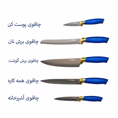  سرویس چاقو 6 پارچه نوا مدل N-2713 