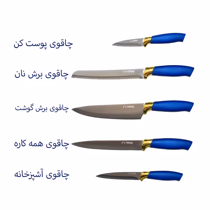  سرویس چاقو 6 پارچه نوا مدل N-2713 