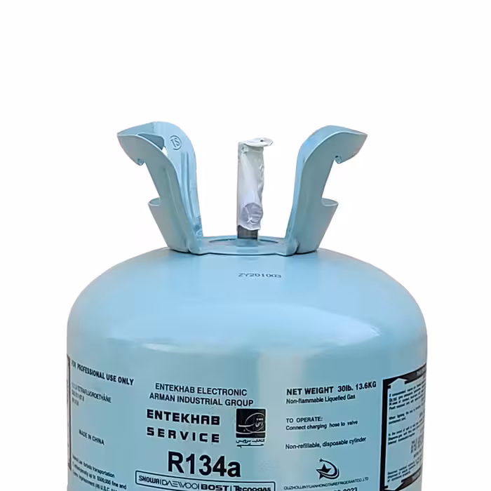 گاز کولر انتخاب سرویس مدل R134a وزن 13.6 کیلوگرم