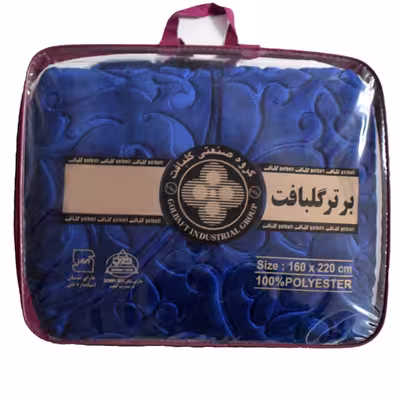 پتو گلبافت مدل برتر یکنفره سایز 220×160 سانتی متر